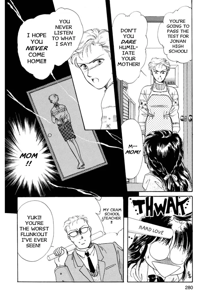 Fushigi Yuugi Chapter 9 image 16_optimized